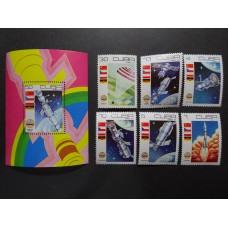 CUBA 1979 SERIE COMPLETA DE ESTAMPILLAS NUEVA MINT + HOJA BLOQUE ESPACIO Y COHETERIA